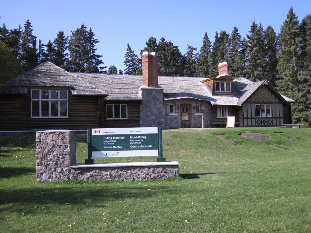 wasagaming pp  best campgrounds in Manioba